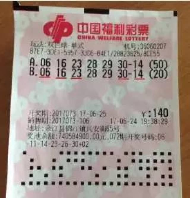 为害怕失误 为害怕失误